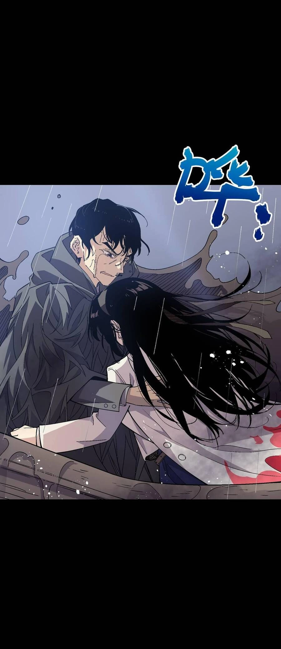 Tôi Bị Bọn Họ Tìm Đến Tận Cửa Sau Khi Tỏ Tình Hàng Loạt Chapter 53 - 22