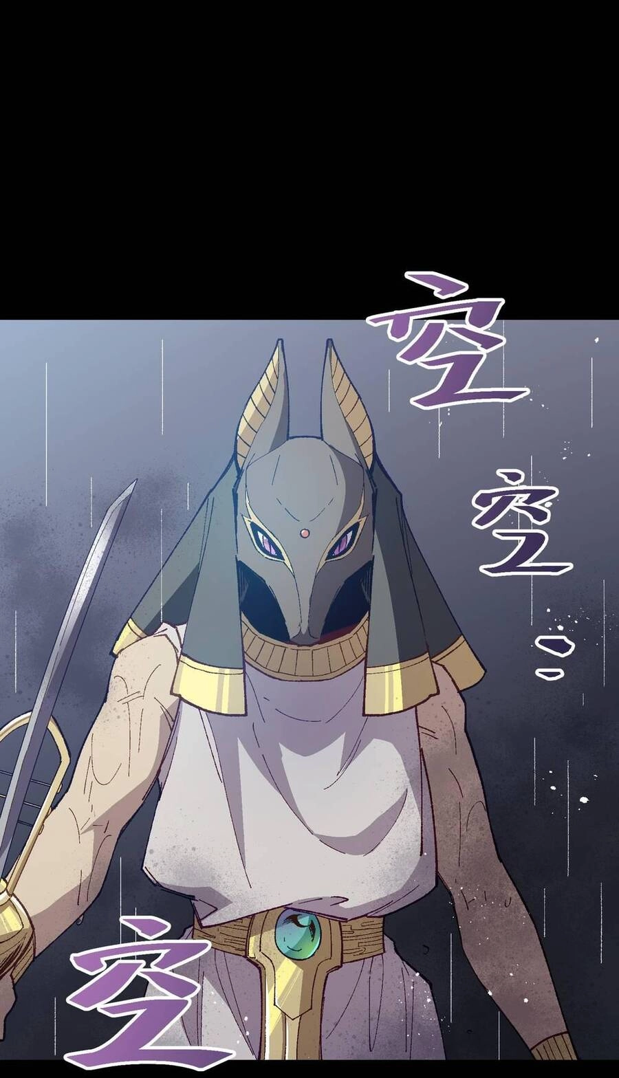 Tôi Bị Bọn Họ Tìm Đến Tận Cửa Sau Khi Tỏ Tình Hàng Loạt Chapter 53 - 65