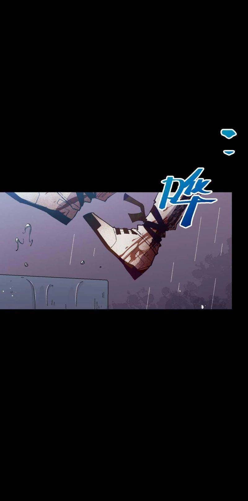 Tôi Bị Bọn Họ Tìm Đến Tận Cửa Sau Khi Tỏ Tình Hàng Loạt Chapter 54 - 8