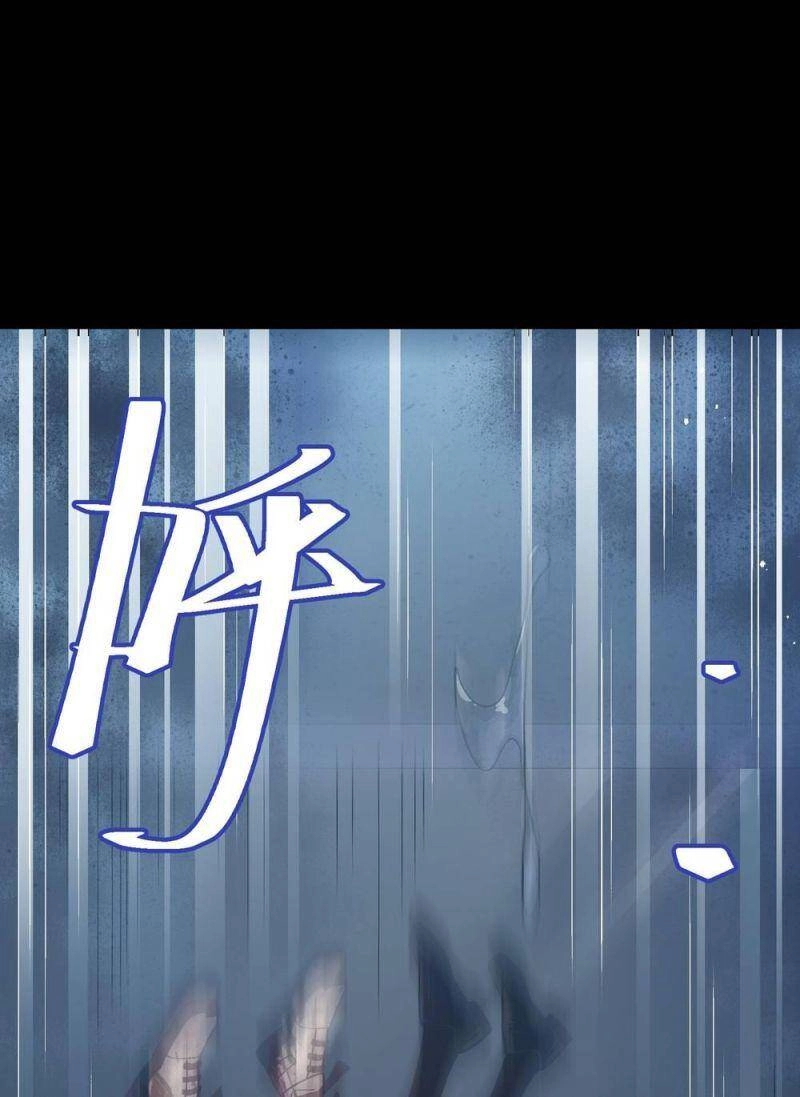 Tôi Bị Bọn Họ Tìm Đến Tận Cửa Sau Khi Tỏ Tình Hàng Loạt Chapter 54 - 11