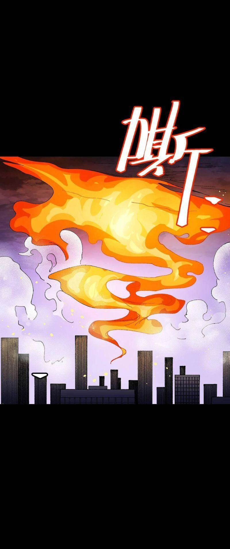 Tôi Bị Bọn Họ Tìm Đến Tận Cửa Sau Khi Tỏ Tình Hàng Loạt Chapter 54 - 38