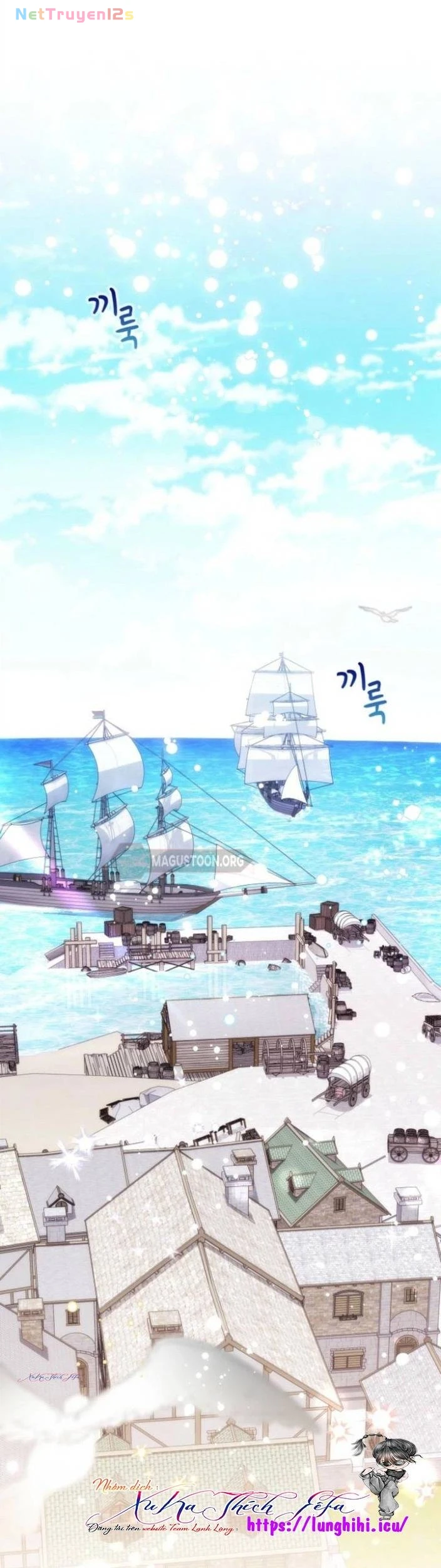 Nuôi Chồng Từ Bé | Lừa Dối Hôn Nhân Của Hoàng Đế Chapter 1 - 1