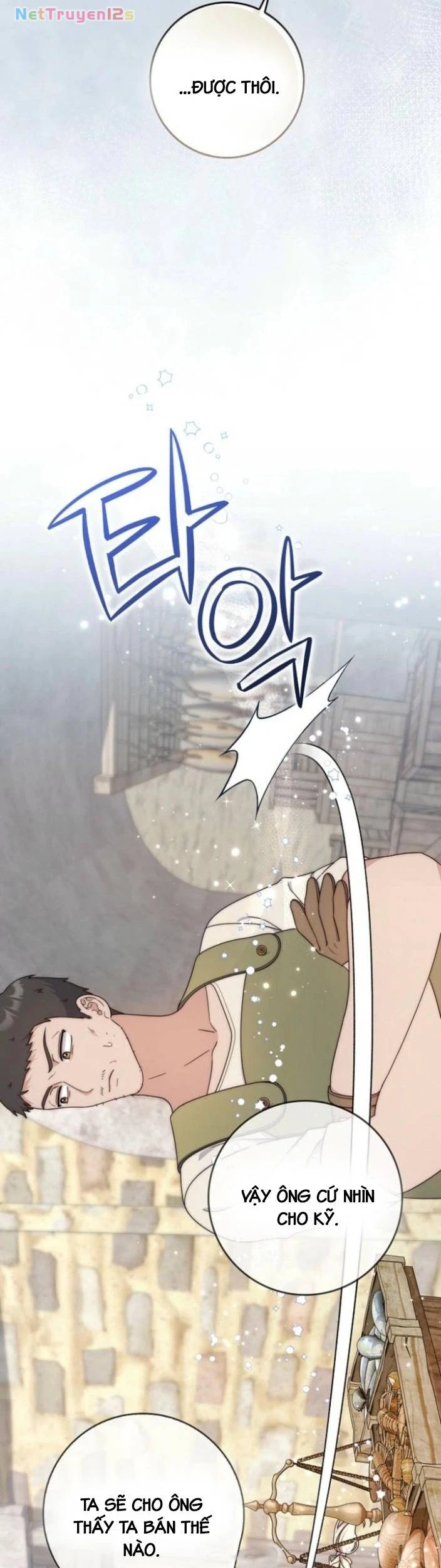 Nuôi Chồng Từ Bé | Lừa Dối Hôn Nhân Của Hoàng Đế Chapter 1 - 17