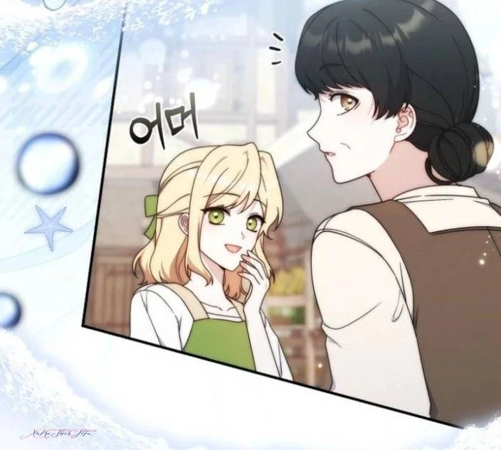 Nuôi Chồng Từ Bé | Lừa Dối Hôn Nhân Của Hoàng Đế Chapter 1 - 24