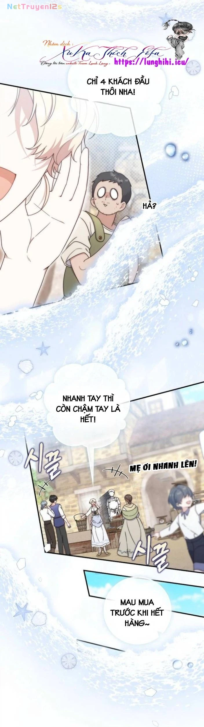 Nuôi Chồng Từ Bé | Lừa Dối Hôn Nhân Của Hoàng Đế Chapter 1 - 25