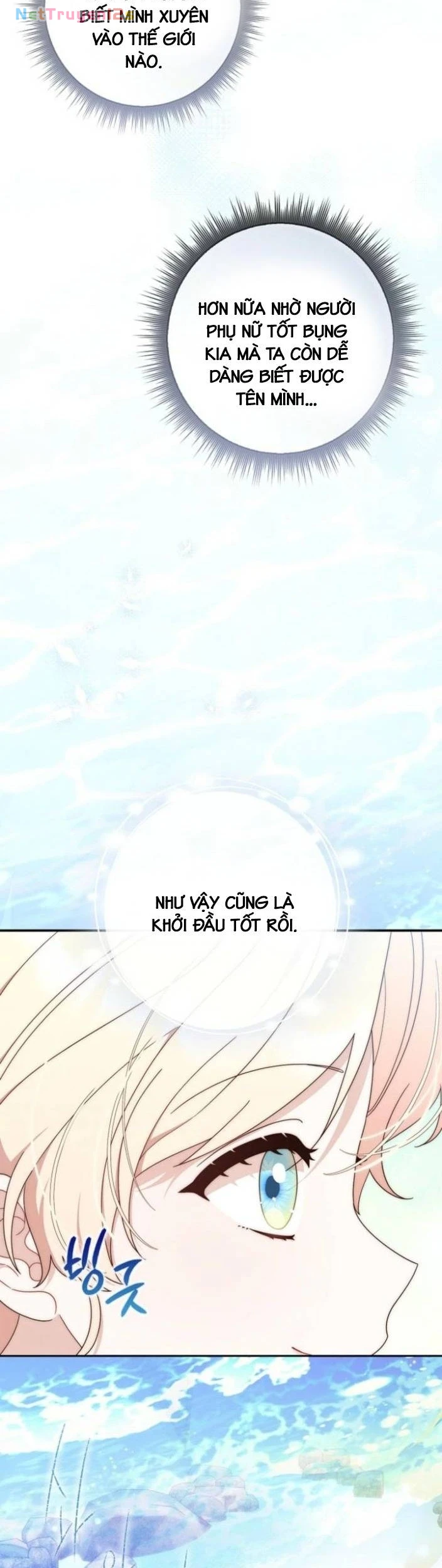 Nuôi Chồng Từ Bé | Lừa Dối Hôn Nhân Của Hoàng Đế Chapter 1 - 52