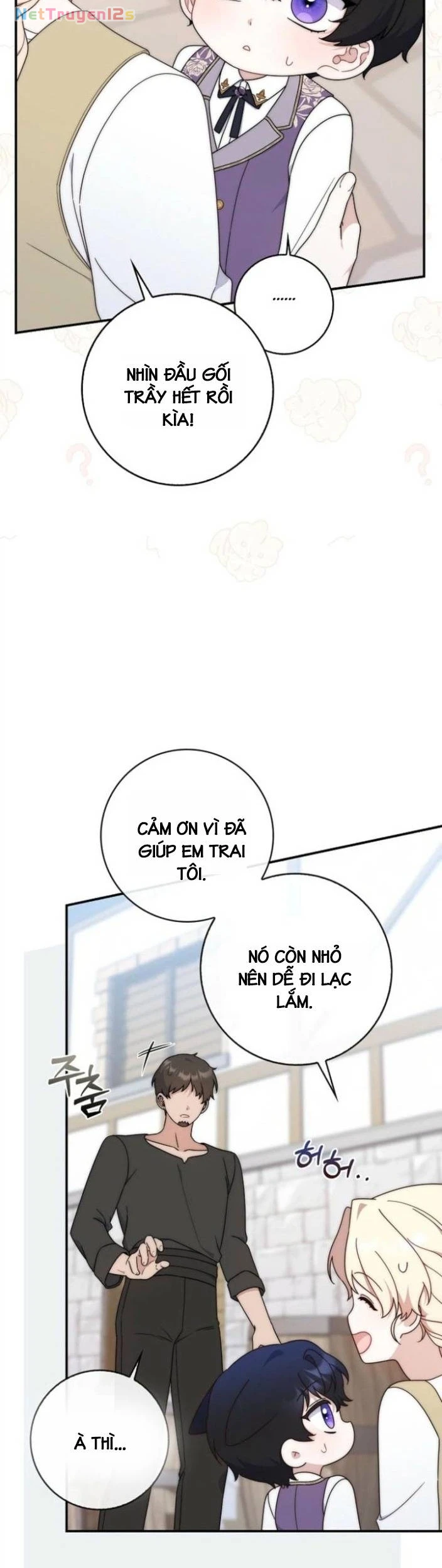 Nuôi Chồng Từ Bé | Lừa Dối Hôn Nhân Của Hoàng Đế Chapter 1 - 68