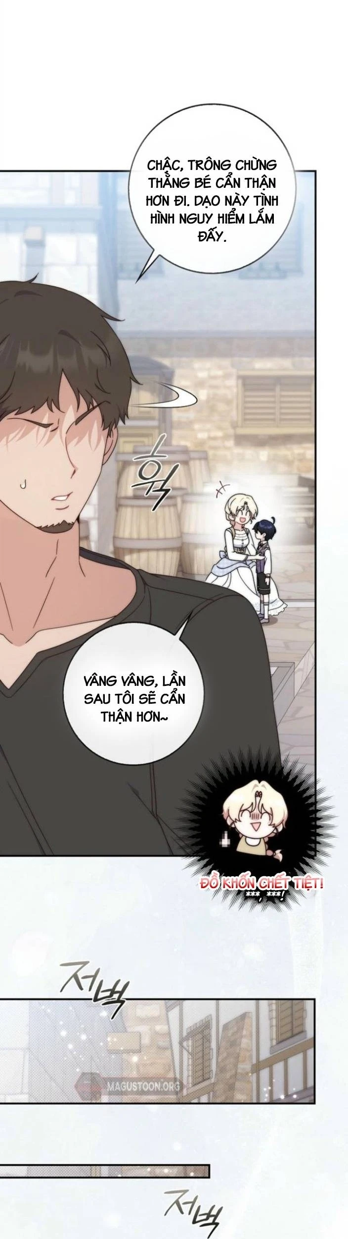 Nuôi Chồng Từ Bé | Lừa Dối Hôn Nhân Của Hoàng Đế Chapter 1 - 70