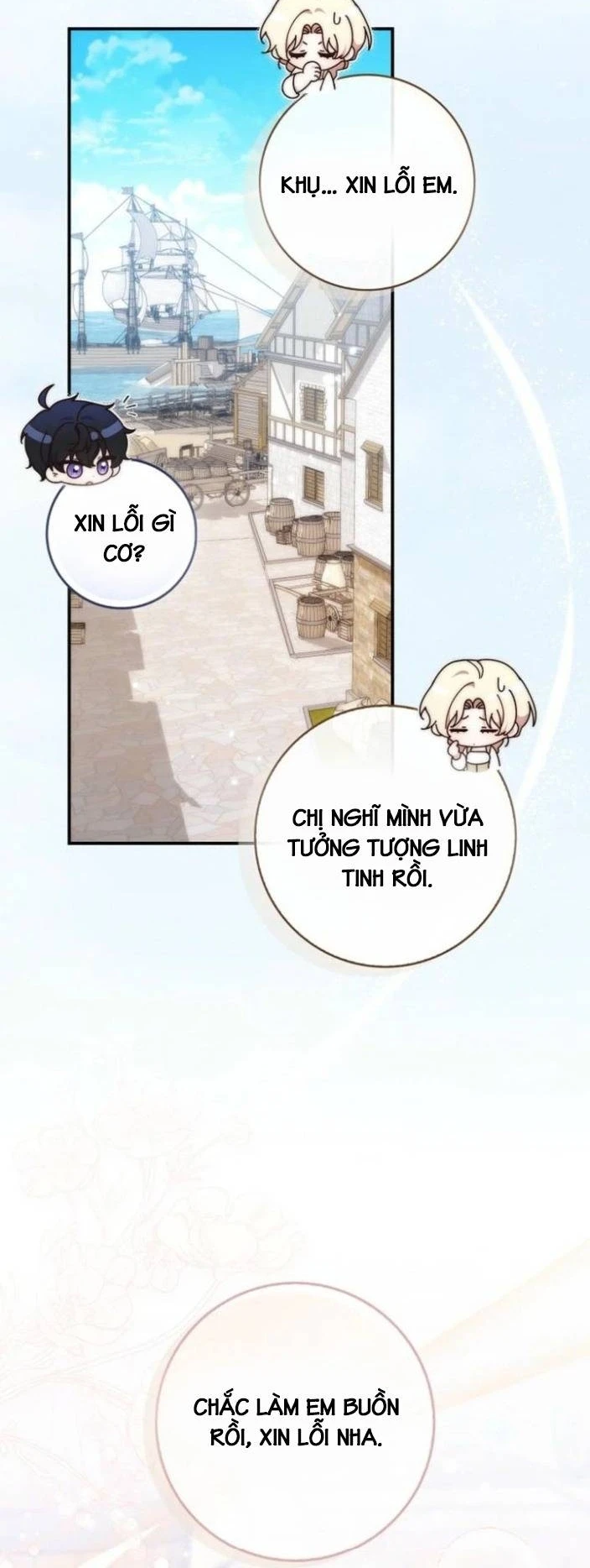 Nuôi Chồng Từ Bé | Lừa Dối Hôn Nhân Của Hoàng Đế Chapter 1 - 77