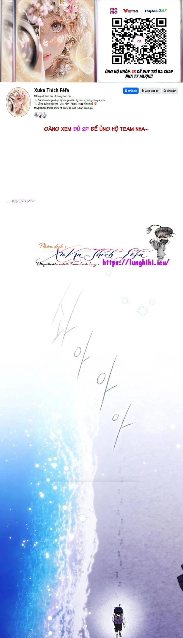 Nuôi Chồng Từ Bé | Lừa Dối Hôn Nhân Của Hoàng Đế Chapter 3 - 1