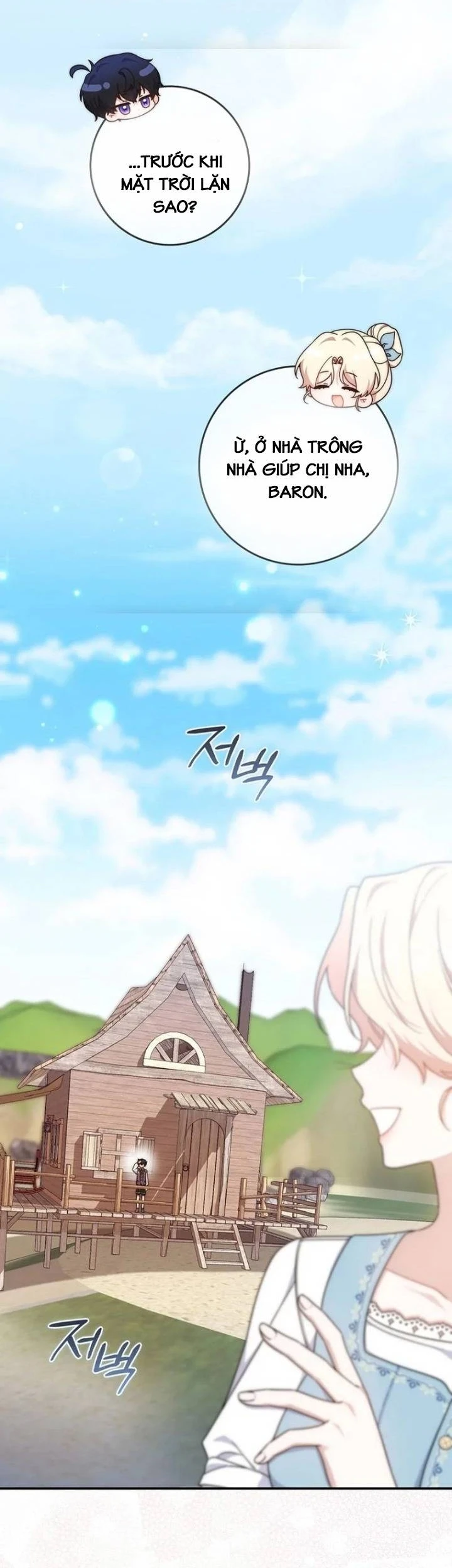 Nuôi Chồng Từ Bé | Lừa Dối Hôn Nhân Của Hoàng Đế Chapter 3 - 33