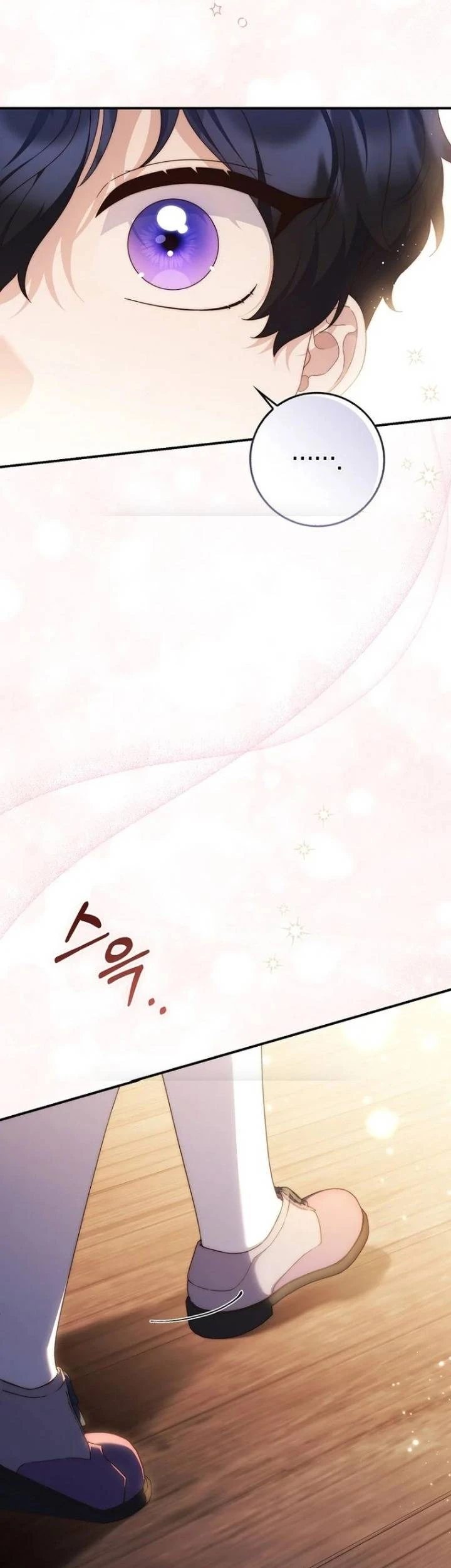 Nuôi Chồng Từ Bé | Lừa Dối Hôn Nhân Của Hoàng Đế Chapter 3 - 73