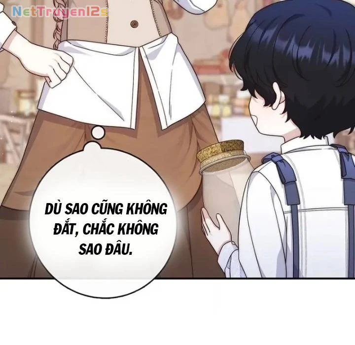 Nuôi Chồng Từ Bé | Lừa Dối Hôn Nhân Của Hoàng Đế Chapter 4 - 17