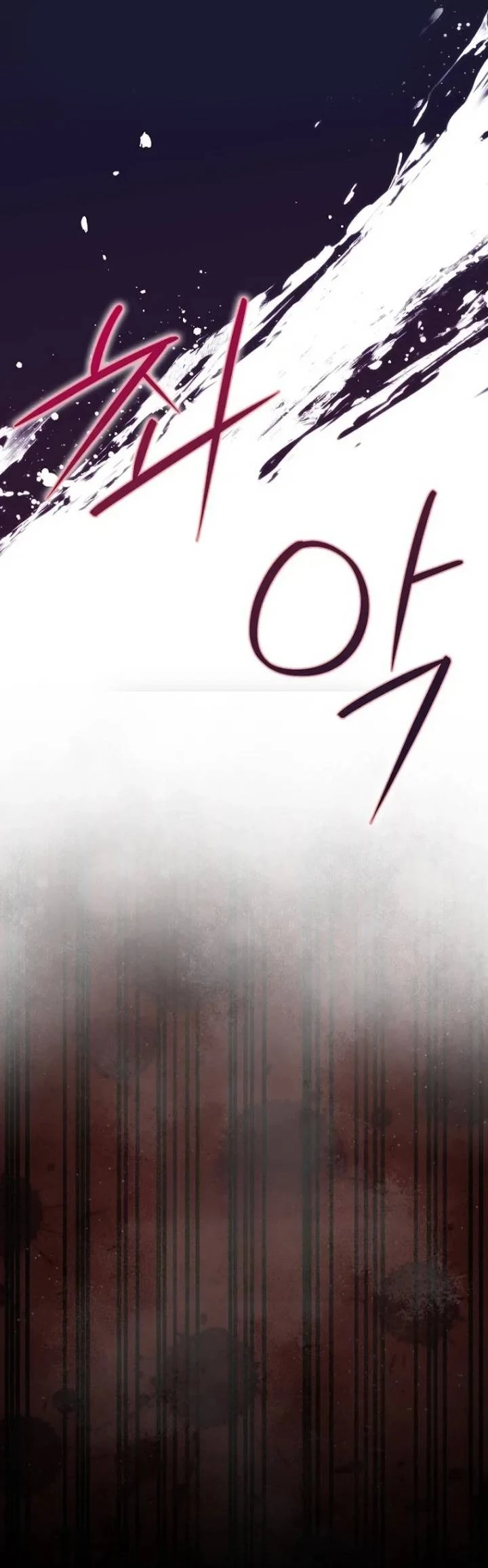 Nuôi Chồng Từ Bé | Lừa Dối Hôn Nhân Của Hoàng Đế Chapter 4 - 35