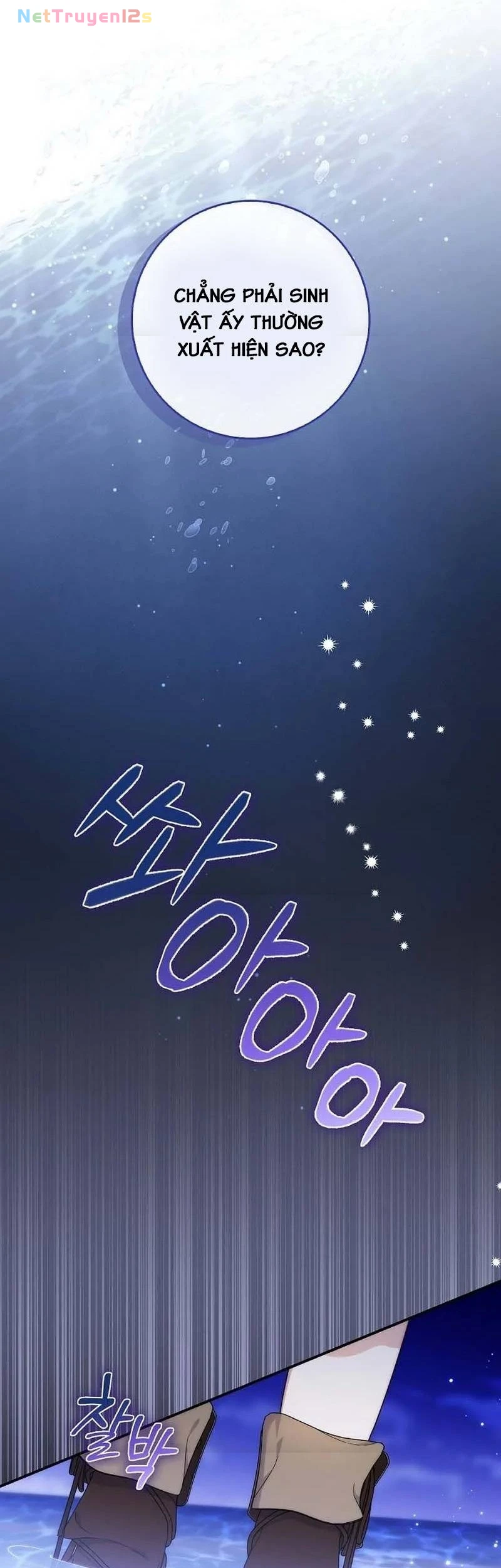 Nuôi Chồng Từ Bé | Lừa Dối Hôn Nhân Của Hoàng Đế Chapter 5 - 6