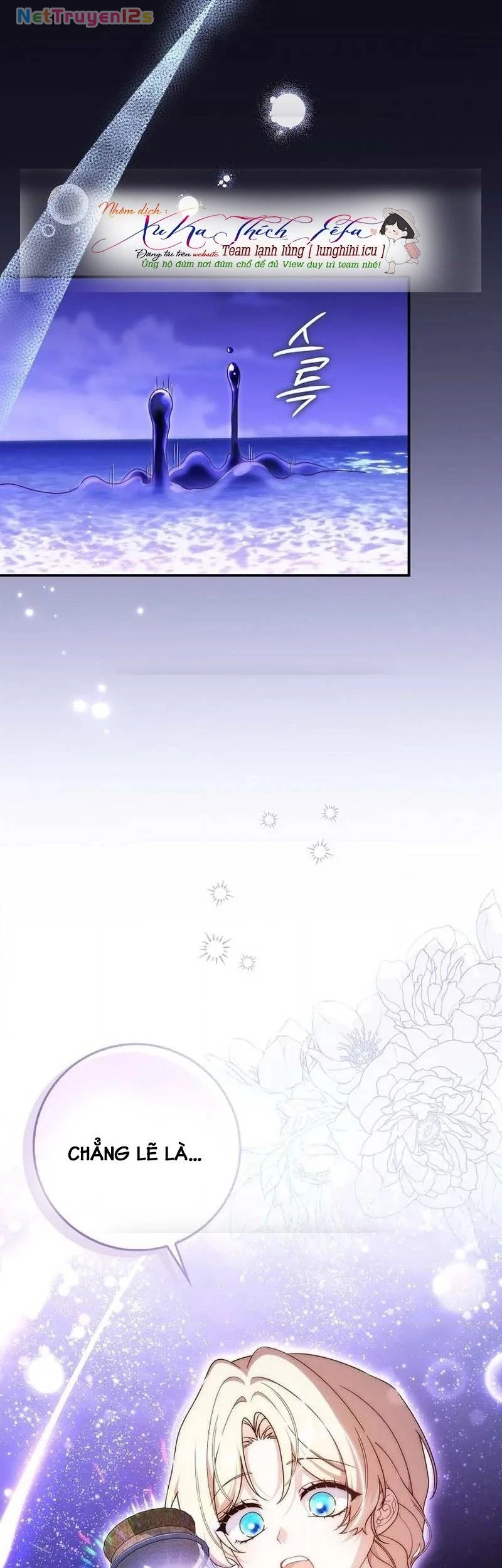 Nuôi Chồng Từ Bé | Lừa Dối Hôn Nhân Của Hoàng Đế Chapter 5 - 25