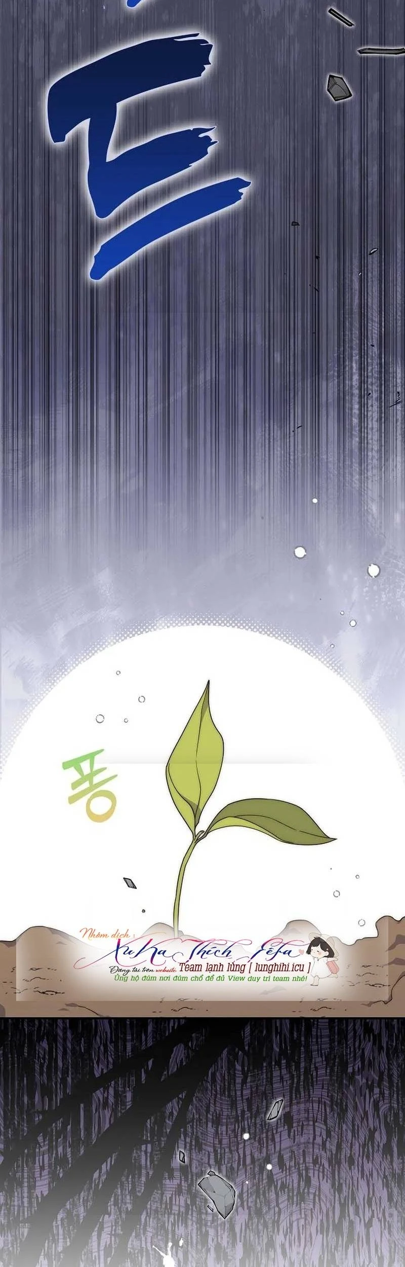 Nuôi Chồng Từ Bé | Lừa Dối Hôn Nhân Của Hoàng Đế Chapter 5 - 38
