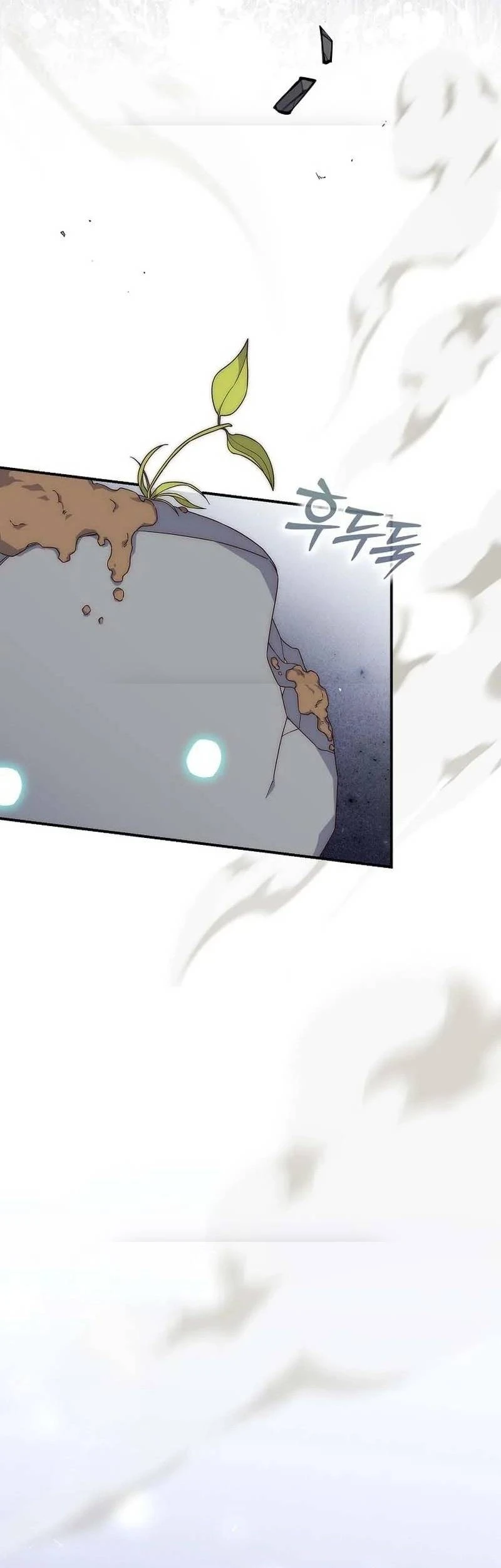 Nuôi Chồng Từ Bé | Lừa Dối Hôn Nhân Của Hoàng Đế Chapter 5 - 40