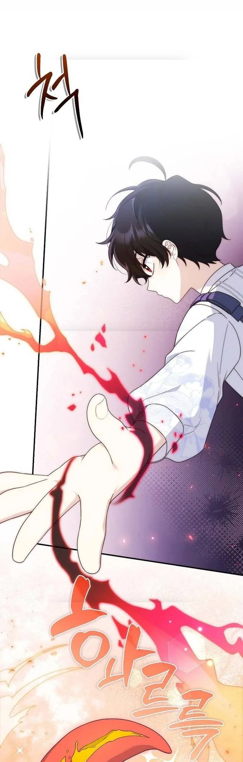 Nuôi Chồng Từ Bé | Lừa Dối Hôn Nhân Của Hoàng Đế Chapter 5 - 45