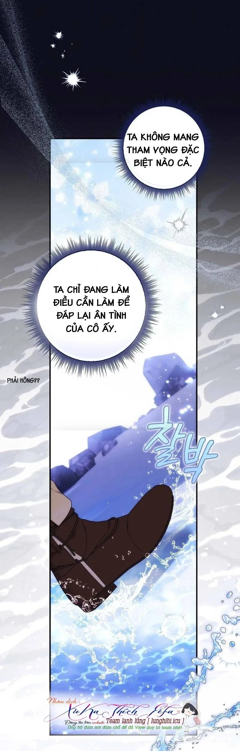 Nuôi Chồng Từ Bé | Lừa Dối Hôn Nhân Của Hoàng Đế Chapter 5 - 56