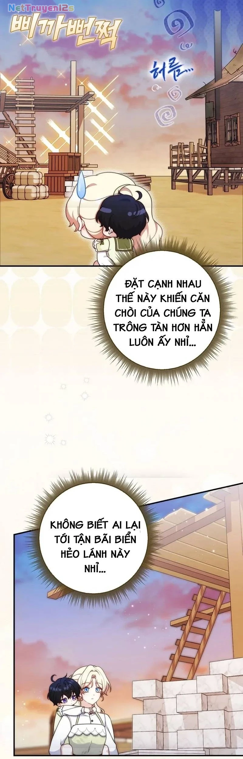 Nuôi Chồng Từ Bé | Lừa Dối Hôn Nhân Của Hoàng Đế Chapter 6 - 36