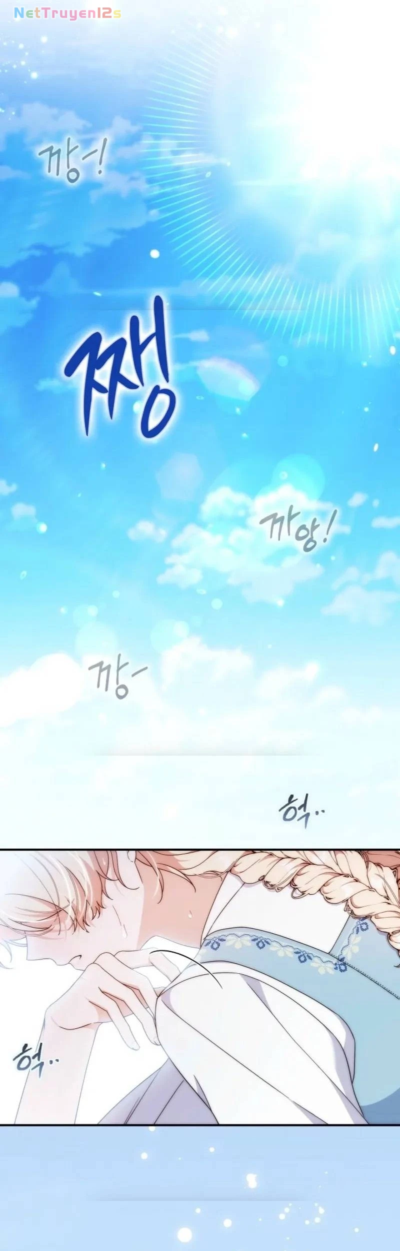 Nuôi Chồng Từ Bé | Lừa Dối Hôn Nhân Của Hoàng Đế Chapter 7 - 44