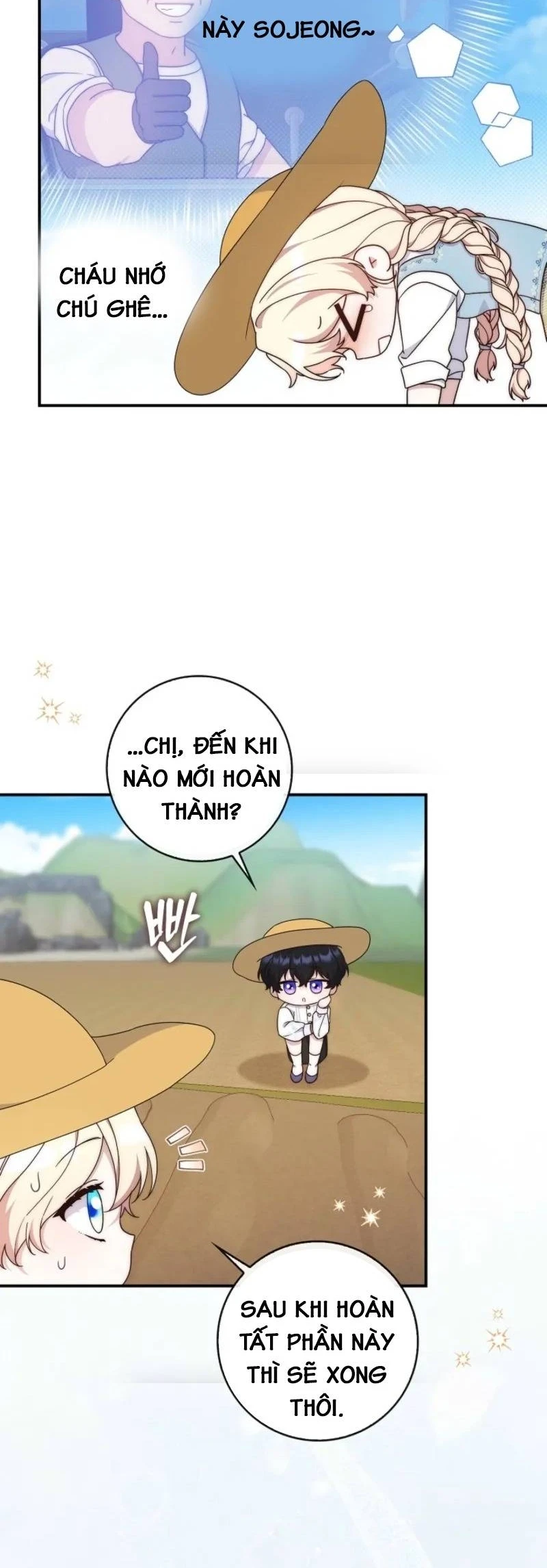 Nuôi Chồng Từ Bé | Lừa Dối Hôn Nhân Của Hoàng Đế Chapter 7 - 47