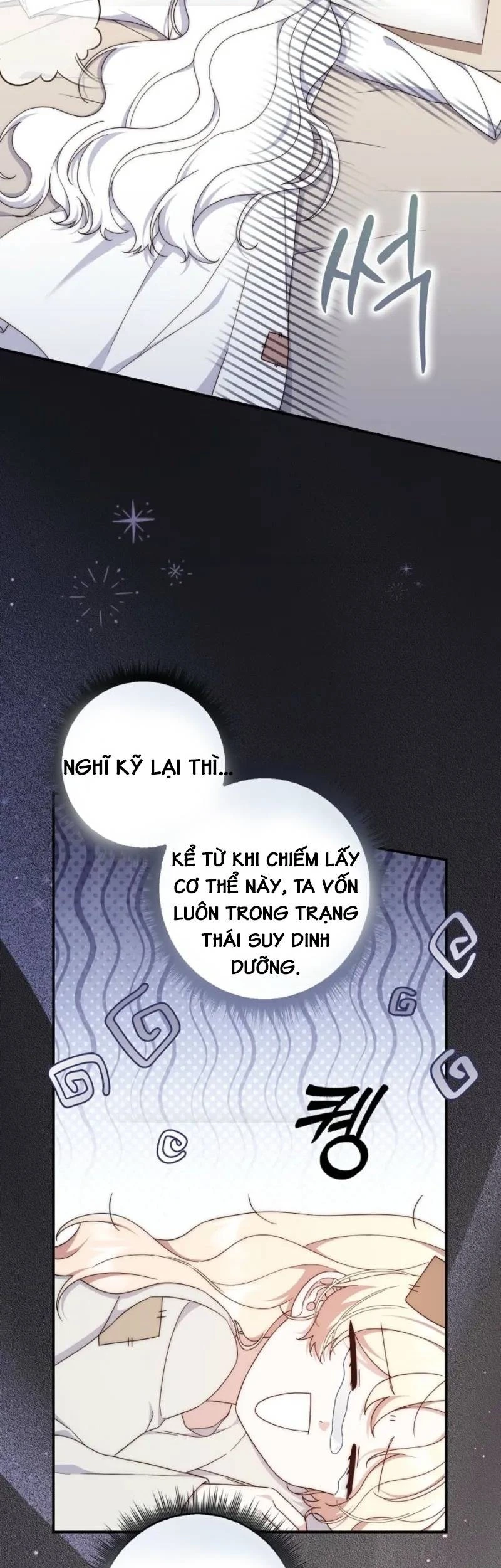 Nuôi Chồng Từ Bé | Lừa Dối Hôn Nhân Của Hoàng Đế Chapter 7 - 54
