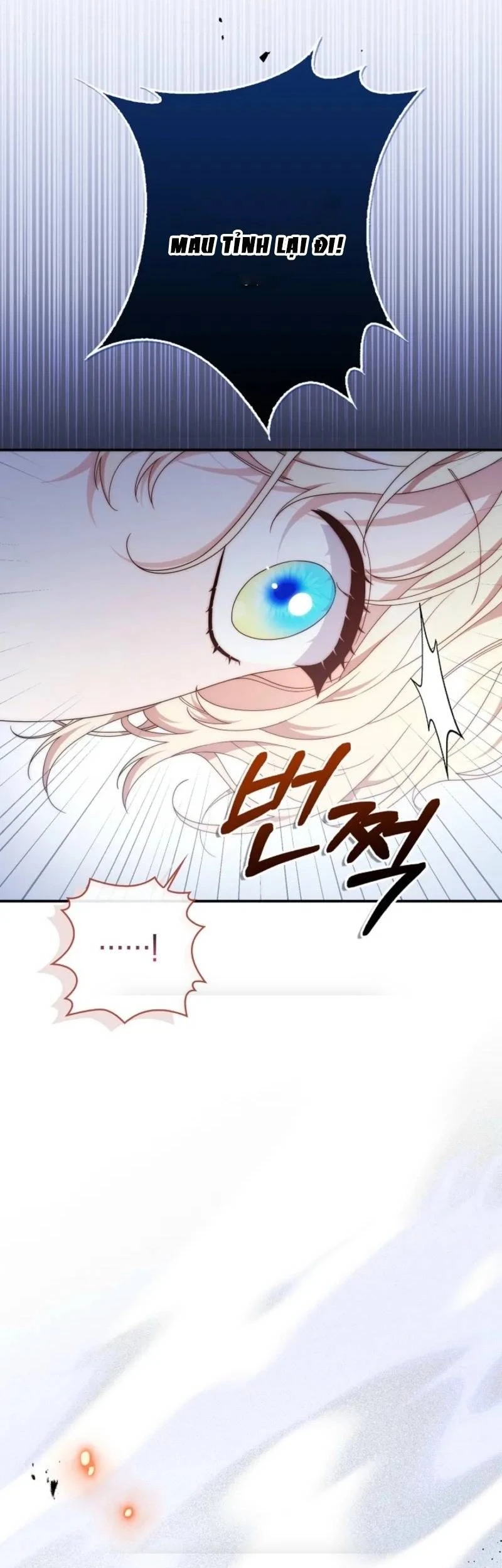 Nuôi Chồng Từ Bé | Lừa Dối Hôn Nhân Của Hoàng Đế Chapter 7 - 60