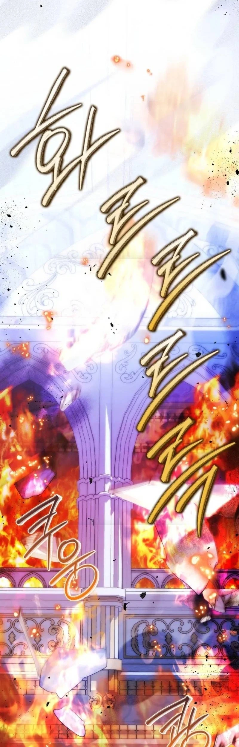 Nuôi Chồng Từ Bé | Lừa Dối Hôn Nhân Của Hoàng Đế Chapter 7 - 61