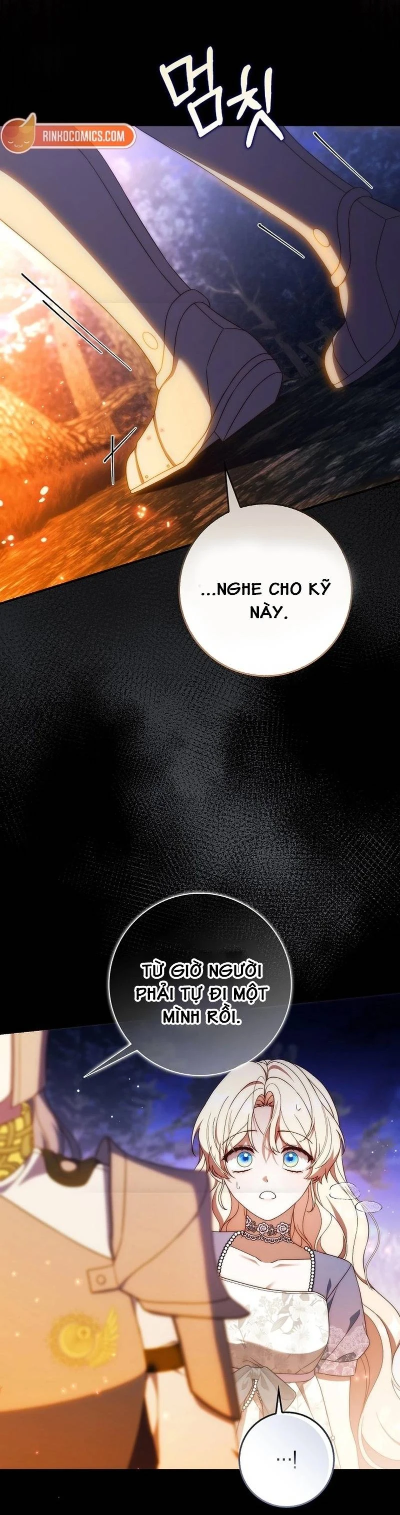 Nuôi Chồng Từ Bé | Lừa Dối Hôn Nhân Của Hoàng Đế Chapter 8 - 17