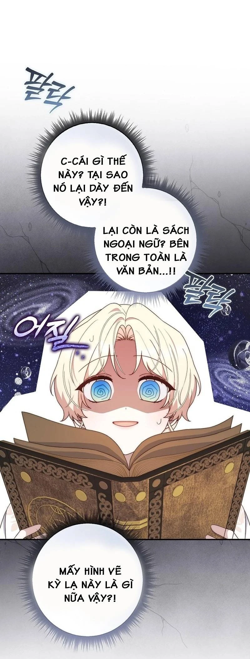 Nuôi Chồng Từ Bé | Lừa Dối Hôn Nhân Của Hoàng Đế Chapter 8 - 47