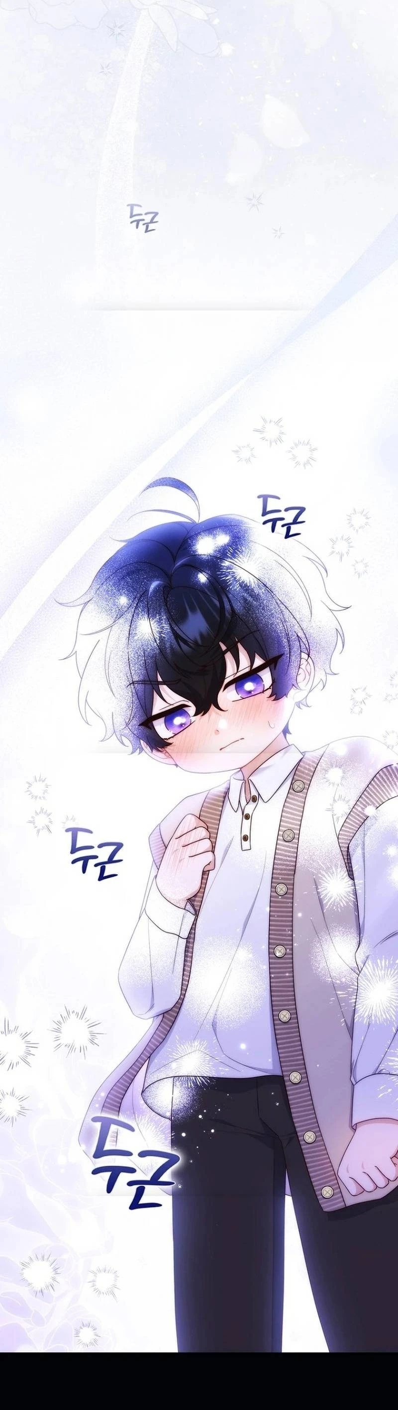 Nuôi Chồng Từ Bé | Lừa Dối Hôn Nhân Của Hoàng Đế Chapter 9 - 74