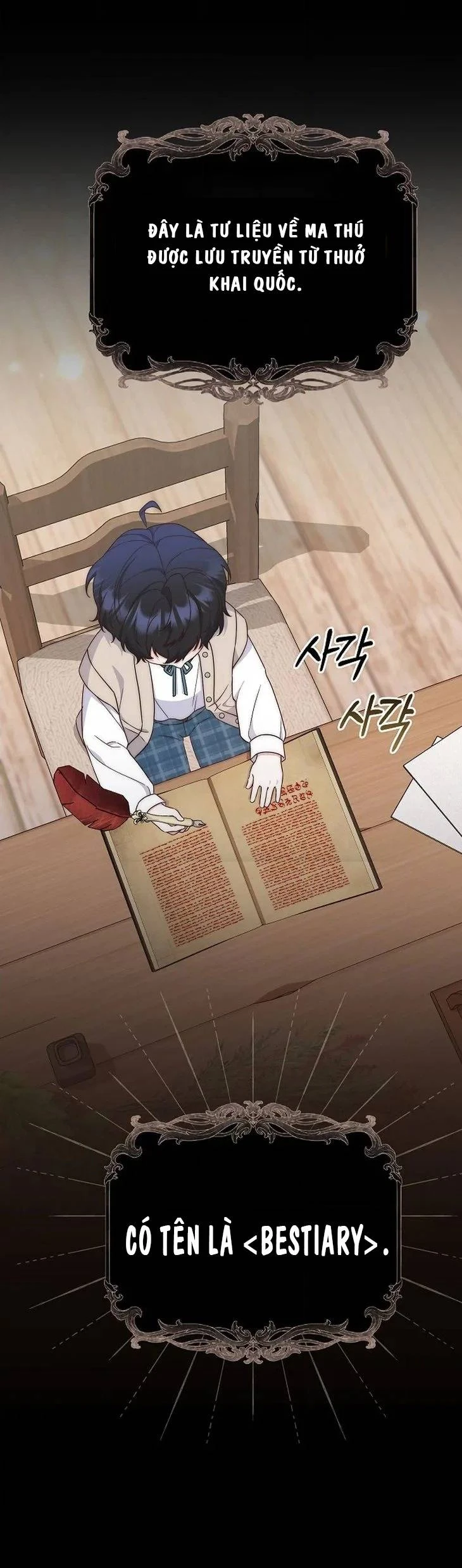 Nuôi Chồng Từ Bé | Lừa Dối Hôn Nhân Của Hoàng Đế Chapter 10 - 20