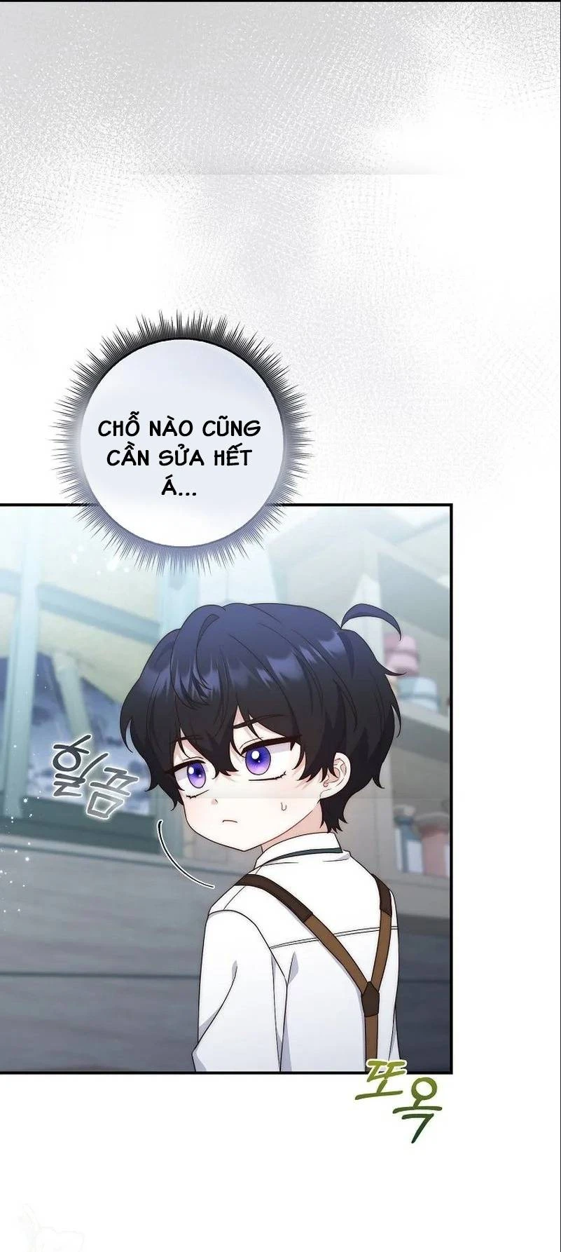 Nuôi Chồng Từ Bé | Lừa Dối Hôn Nhân Của Hoàng Đế Chapter 10 - 46