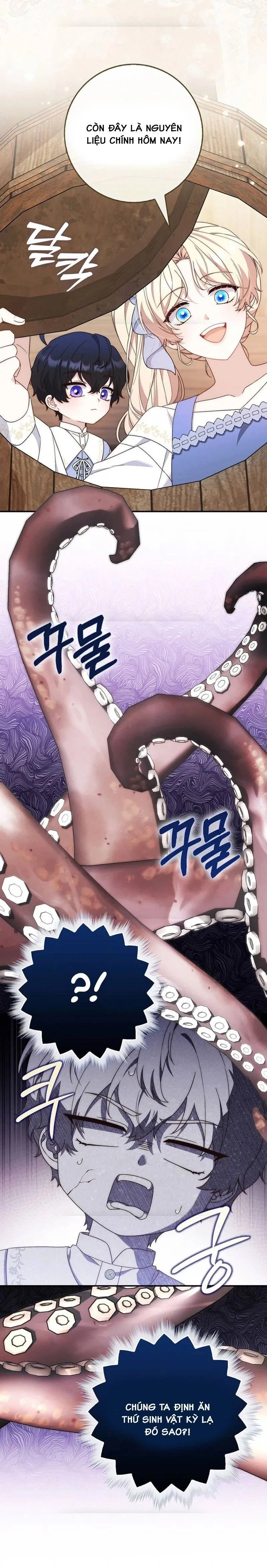 Nuôi Chồng Từ Bé | Lừa Dối Hôn Nhân Của Hoàng Đế Chapter 11 - 6
