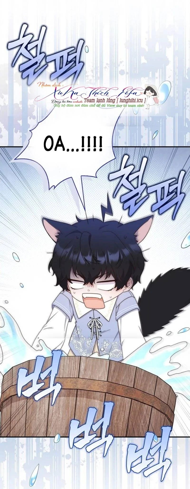 Nuôi Chồng Từ Bé | Lừa Dối Hôn Nhân Của Hoàng Đế Chapter 11 - 27