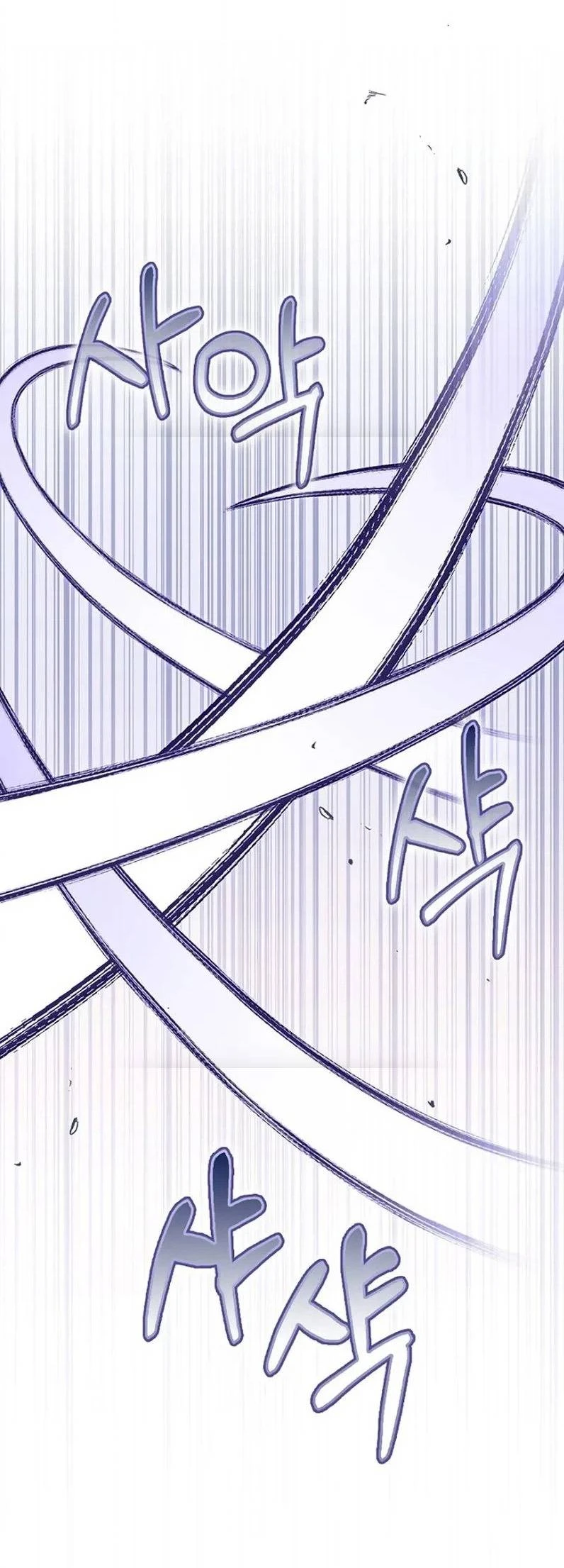 Nuôi Chồng Từ Bé | Lừa Dối Hôn Nhân Của Hoàng Đế Chapter 11 - 33