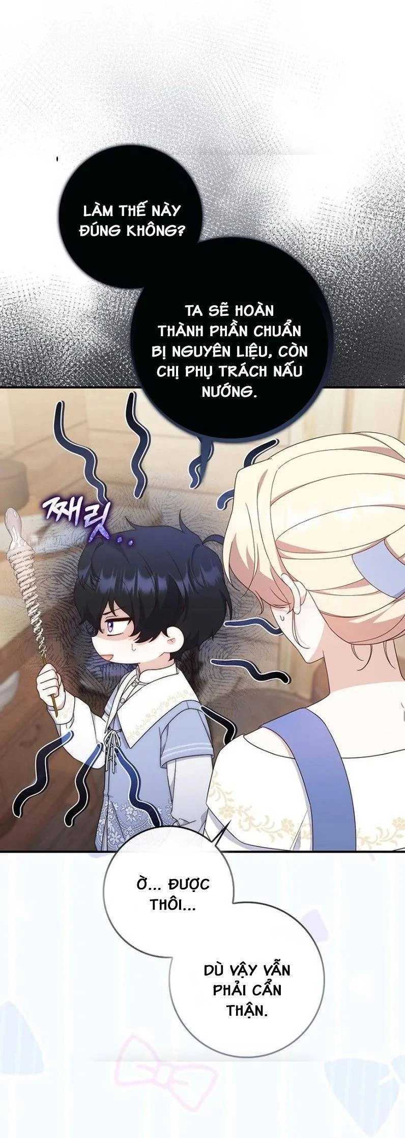 Nuôi Chồng Từ Bé | Lừa Dối Hôn Nhân Của Hoàng Đế Chapter 11 - 37