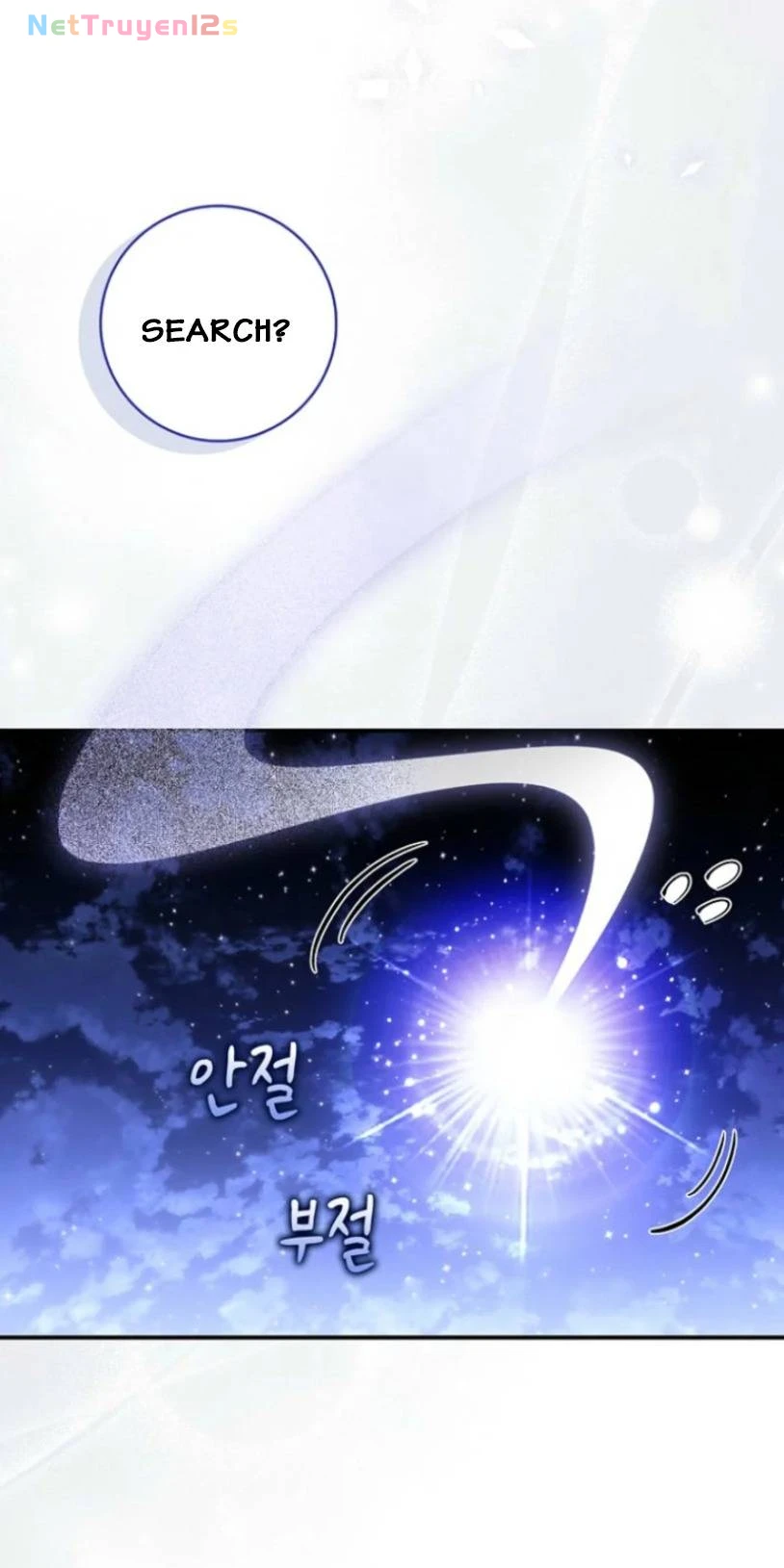 Nuôi Chồng Từ Bé | Lừa Dối Hôn Nhân Của Hoàng Đế Chapter 13 - 21