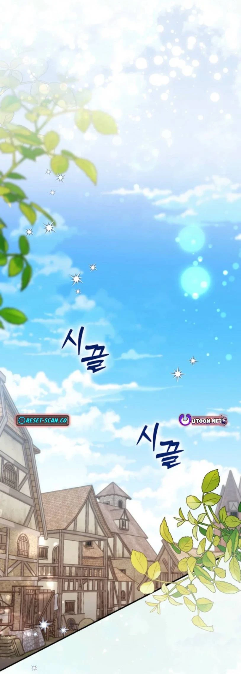 Nuôi Chồng Từ Bé | Lừa Dối Hôn Nhân Của Hoàng Đế Chapter 14 - 54