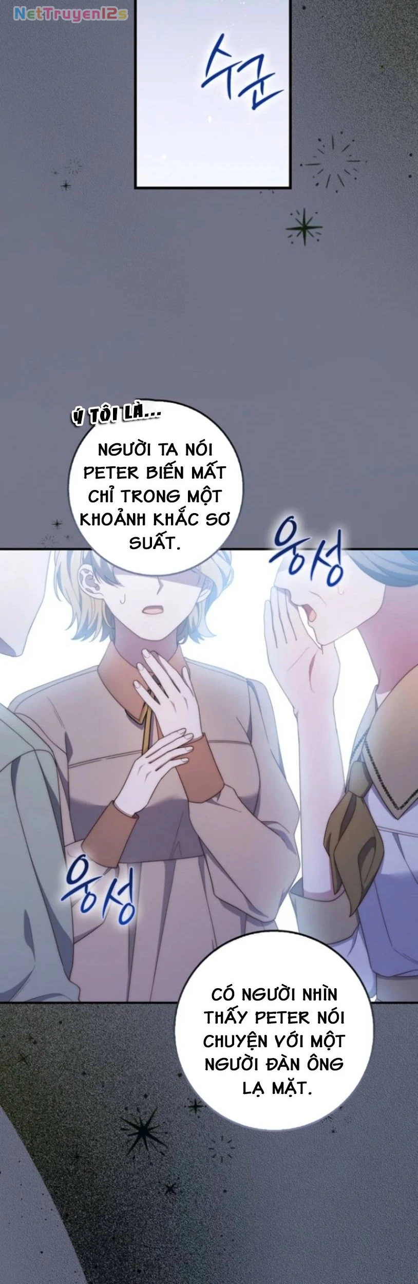 Nuôi Chồng Từ Bé | Lừa Dối Hôn Nhân Của Hoàng Đế Chapter 14 - 66