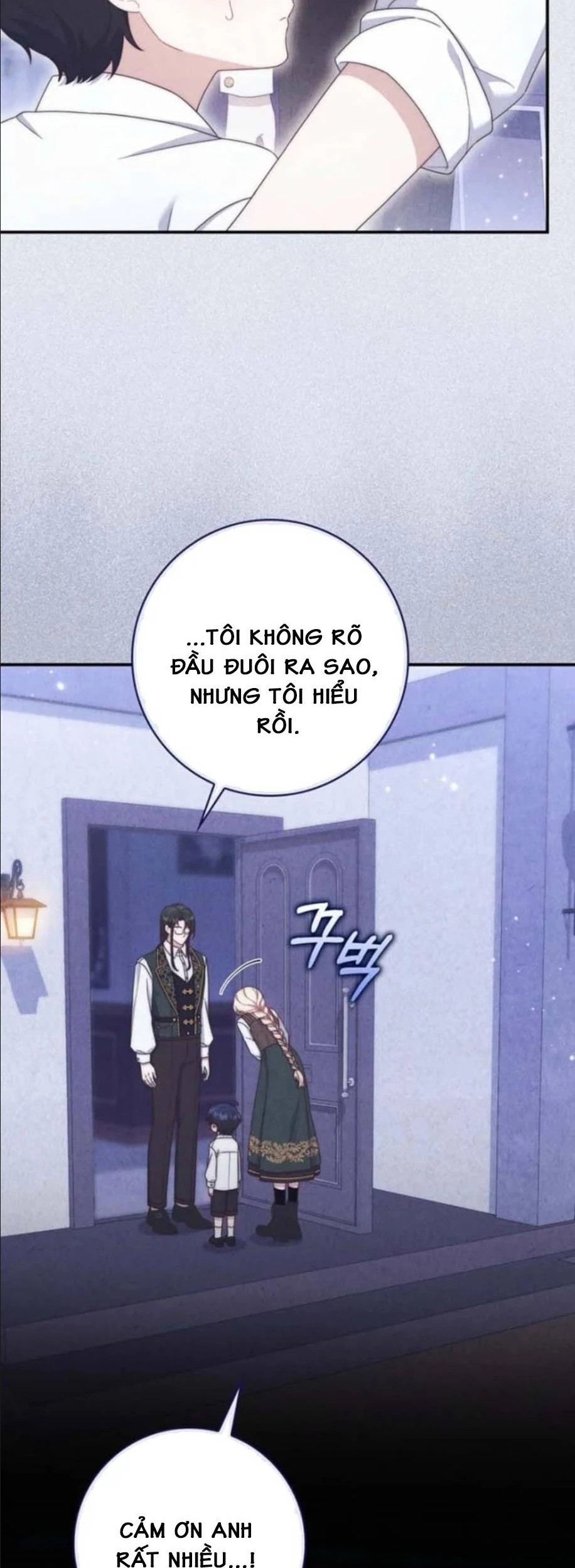 Nuôi Chồng Từ Bé | Lừa Dối Hôn Nhân Của Hoàng Đế Chapter 16 - 9