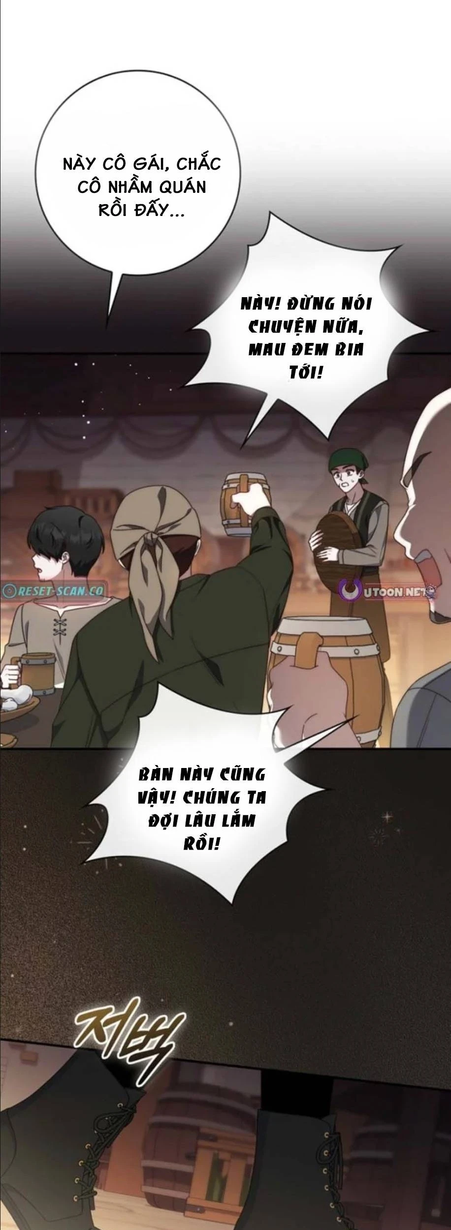 Nuôi Chồng Từ Bé | Lừa Dối Hôn Nhân Của Hoàng Đế Chapter 16 - 20