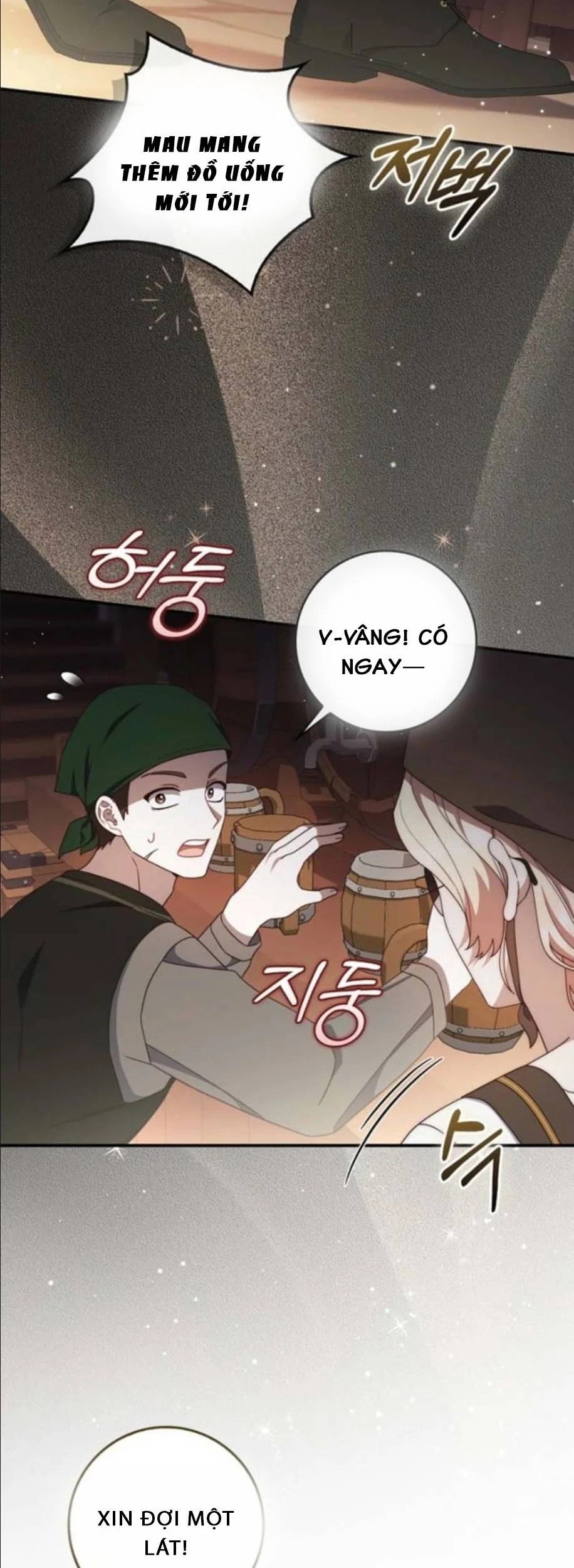 Nuôi Chồng Từ Bé | Lừa Dối Hôn Nhân Của Hoàng Đế Chapter 16 - 21