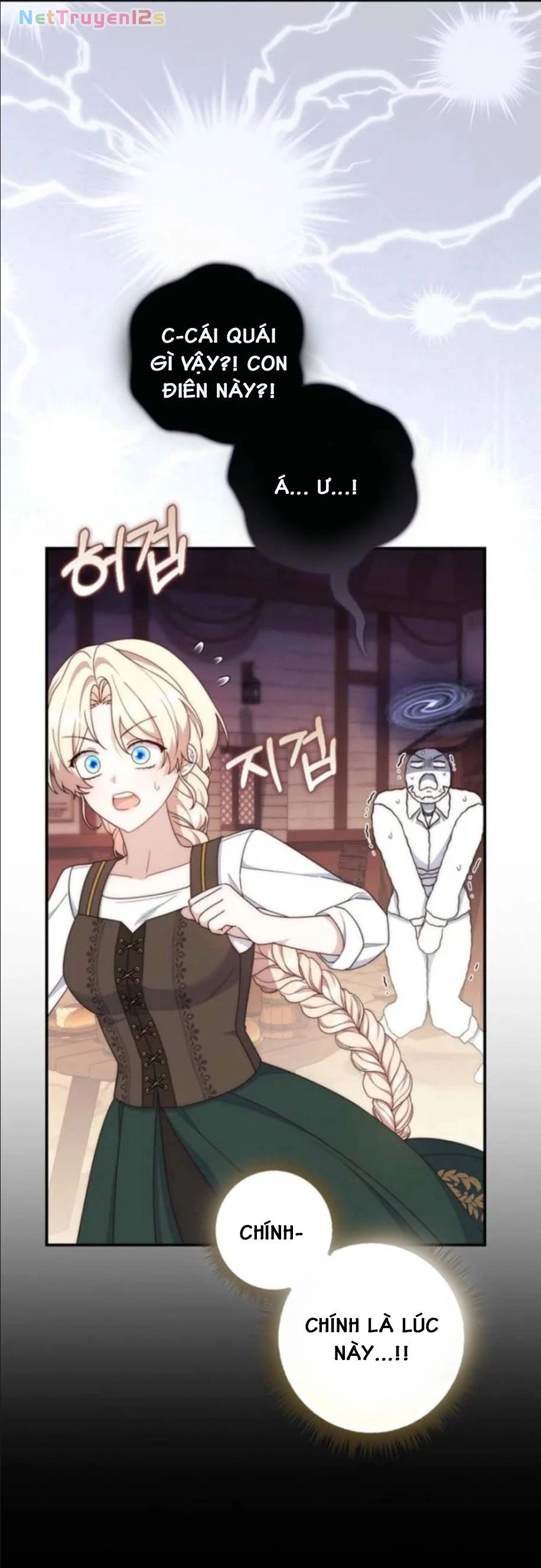Nuôi Chồng Từ Bé | Lừa Dối Hôn Nhân Của Hoàng Đế Chapter 16 - 58