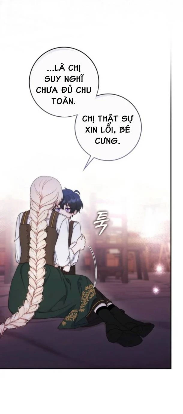 Nuôi Chồng Từ Bé | Lừa Dối Hôn Nhân Của Hoàng Đế Chapter 18 - 17