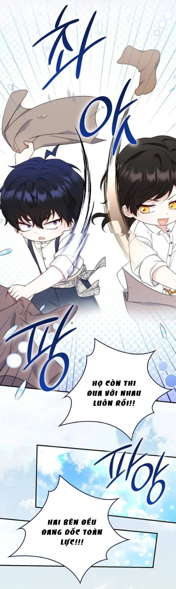 Nuôi Chồng Từ Bé | Lừa Dối Hôn Nhân Của Hoàng Đế Chapter 21 - 16