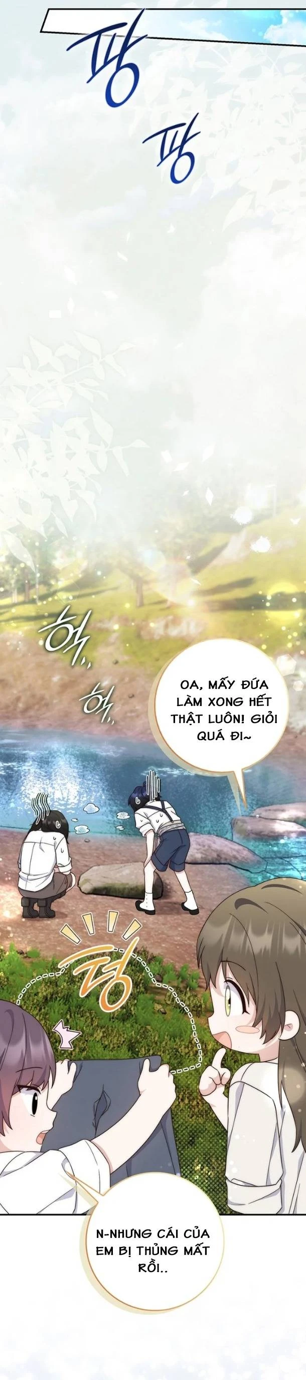 Nuôi Chồng Từ Bé | Lừa Dối Hôn Nhân Của Hoàng Đế Chapter 21 - 17