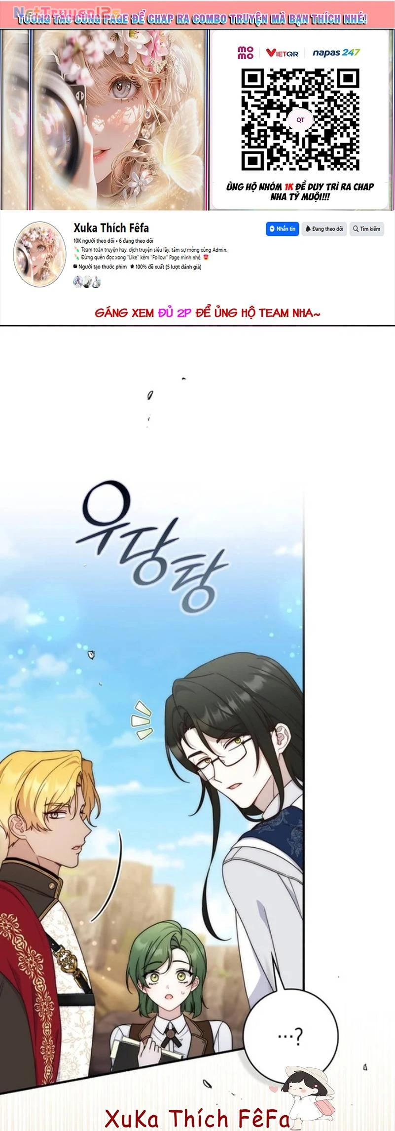 Nuôi Chồng Từ Bé | Lừa Dối Hôn Nhân Của Hoàng Đế Chapter 23 - 1